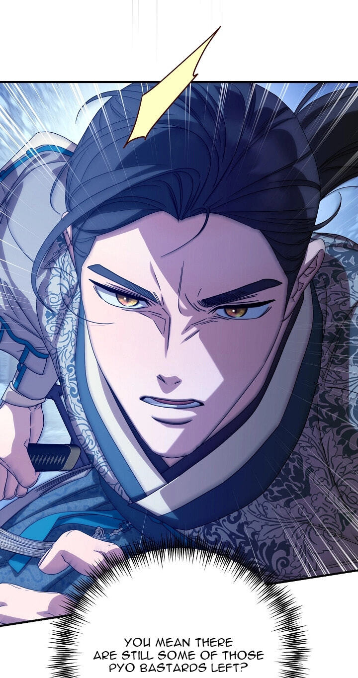 I Want To Eat You Chapter 78 page 25 - 