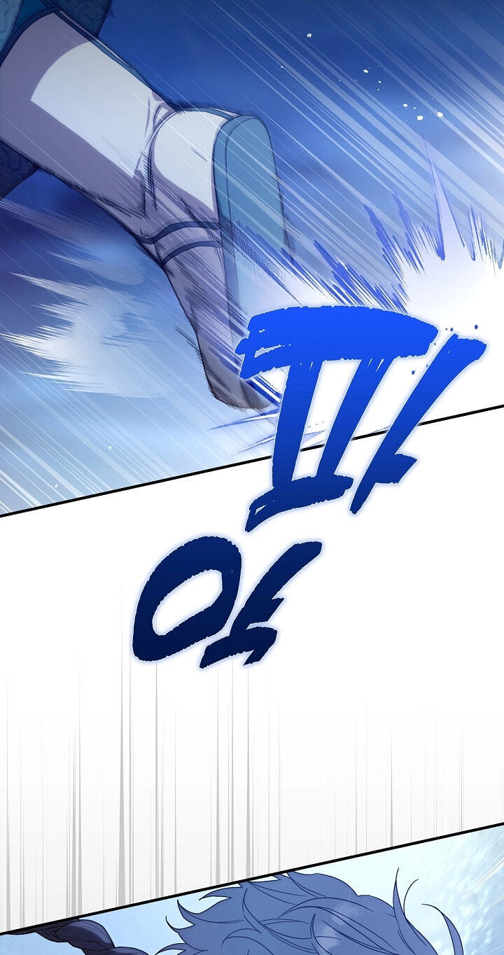 I Want To Eat You Chapter 78 page 27 - 