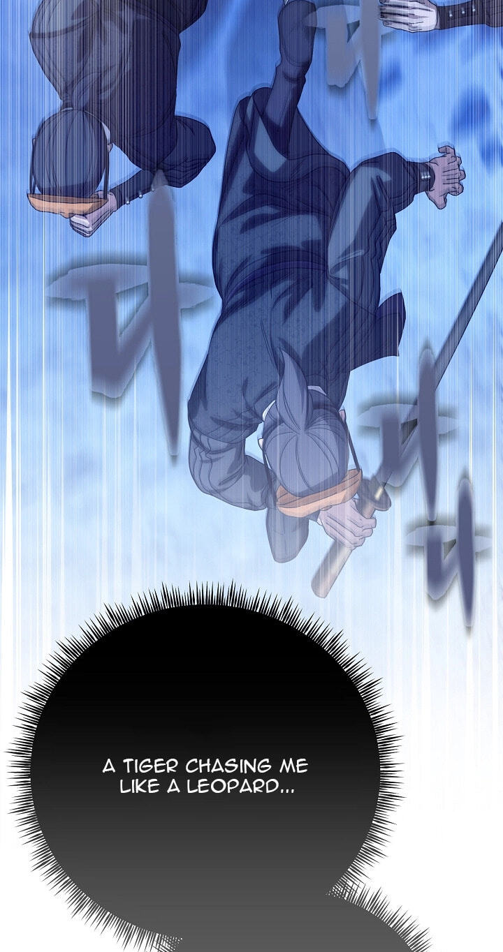 I Want To Eat You Chapter 78 page 29 - 