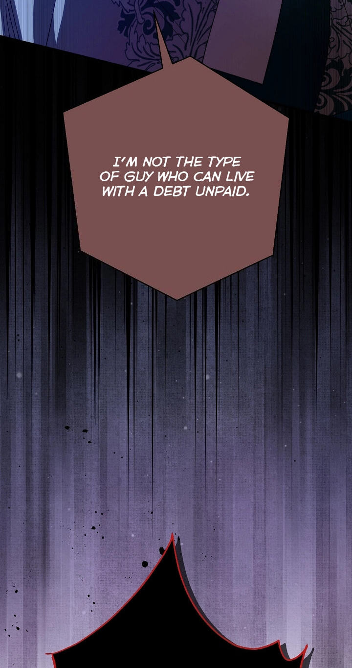 I Want To Eat You Chapter 78 page 4 - 