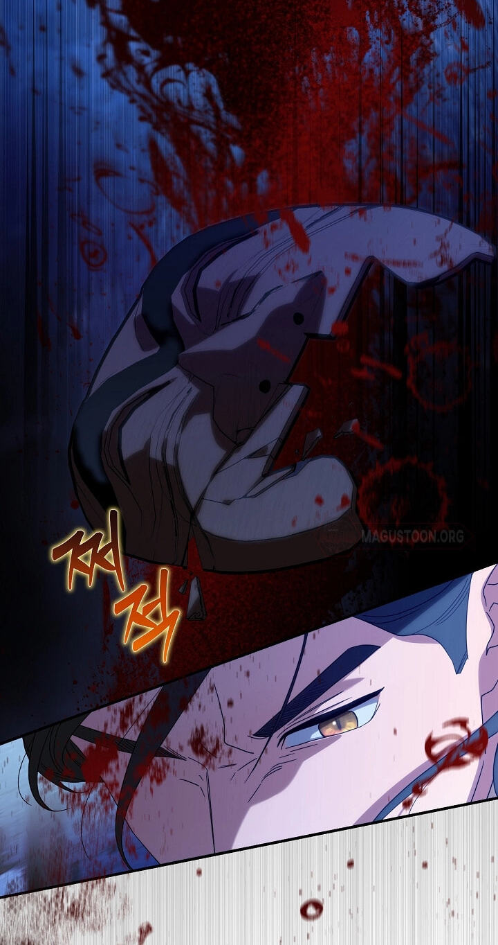 I Want To Eat You Chapter 78 page 37 - 