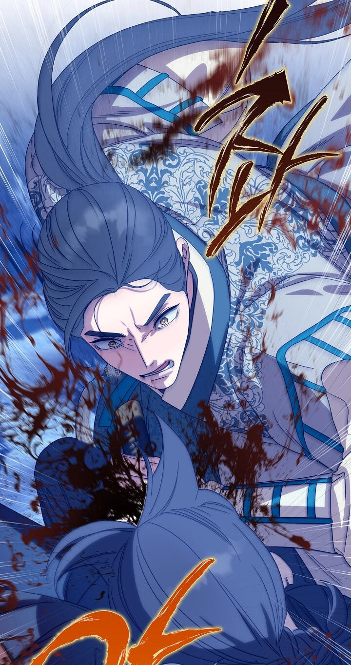 I Want To Eat You Chapter 78 page 39 - 