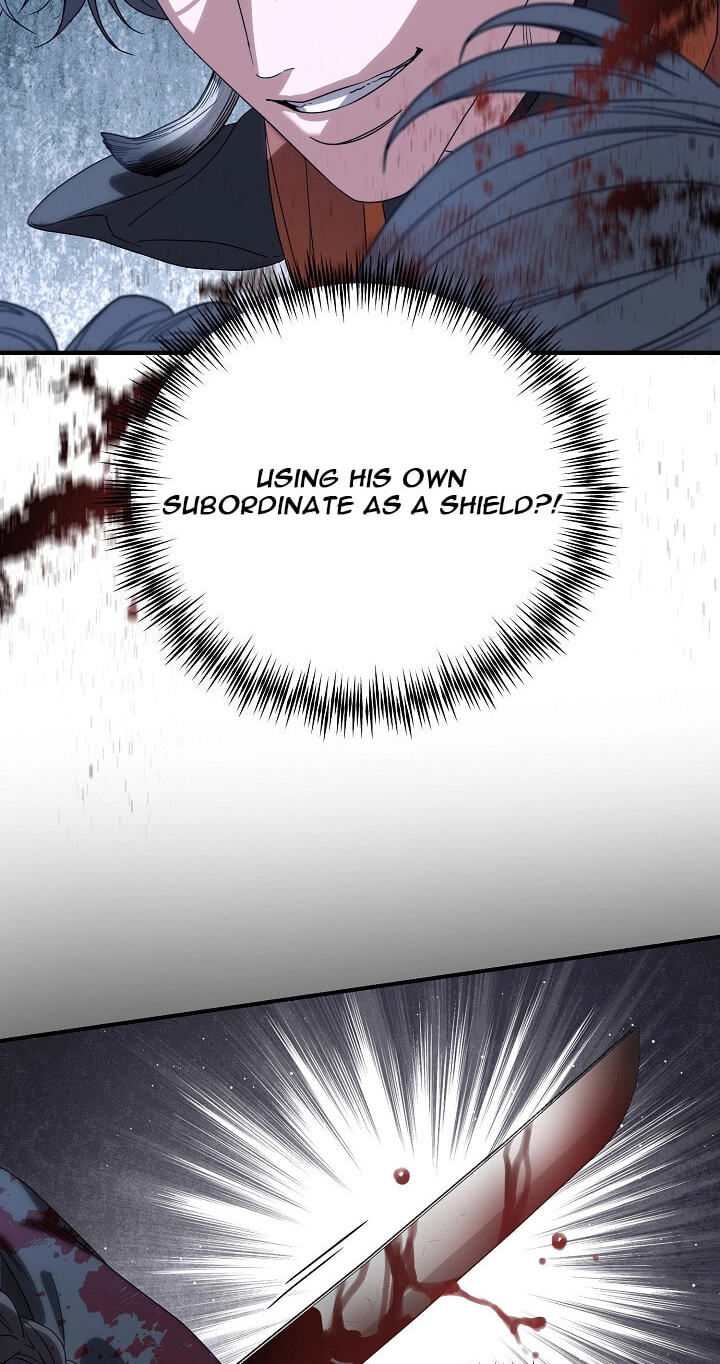 I Want To Eat You Chapter 78 page 41 - 