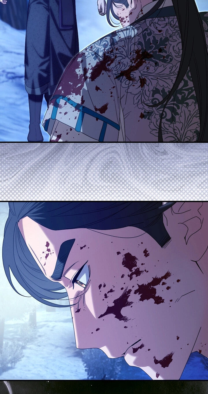 I Want To Eat You Chapter 78 page 49 - 