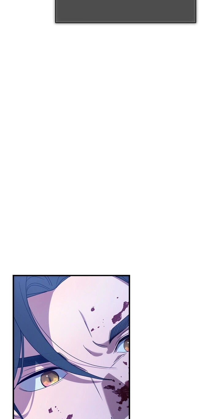I Want To Eat You Chapter 78 page 52 - 