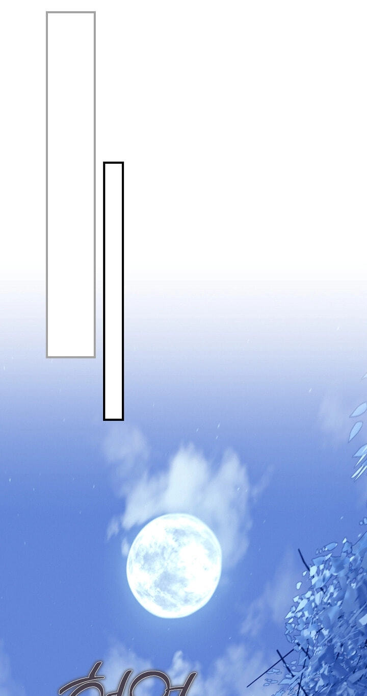 I Want To Eat You Chapter 78 page 60 - 