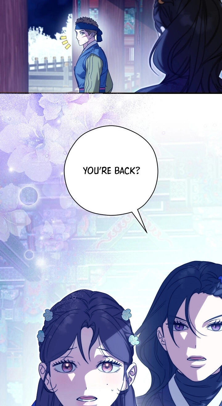 I Want To Eat You Chapter 78 page 80 - 
