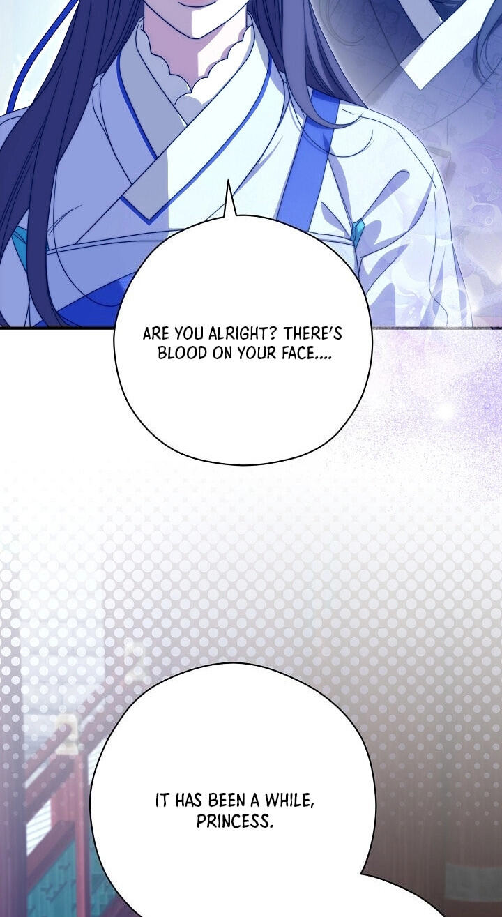 I Want To Eat You Chapter 78 page 81 - 