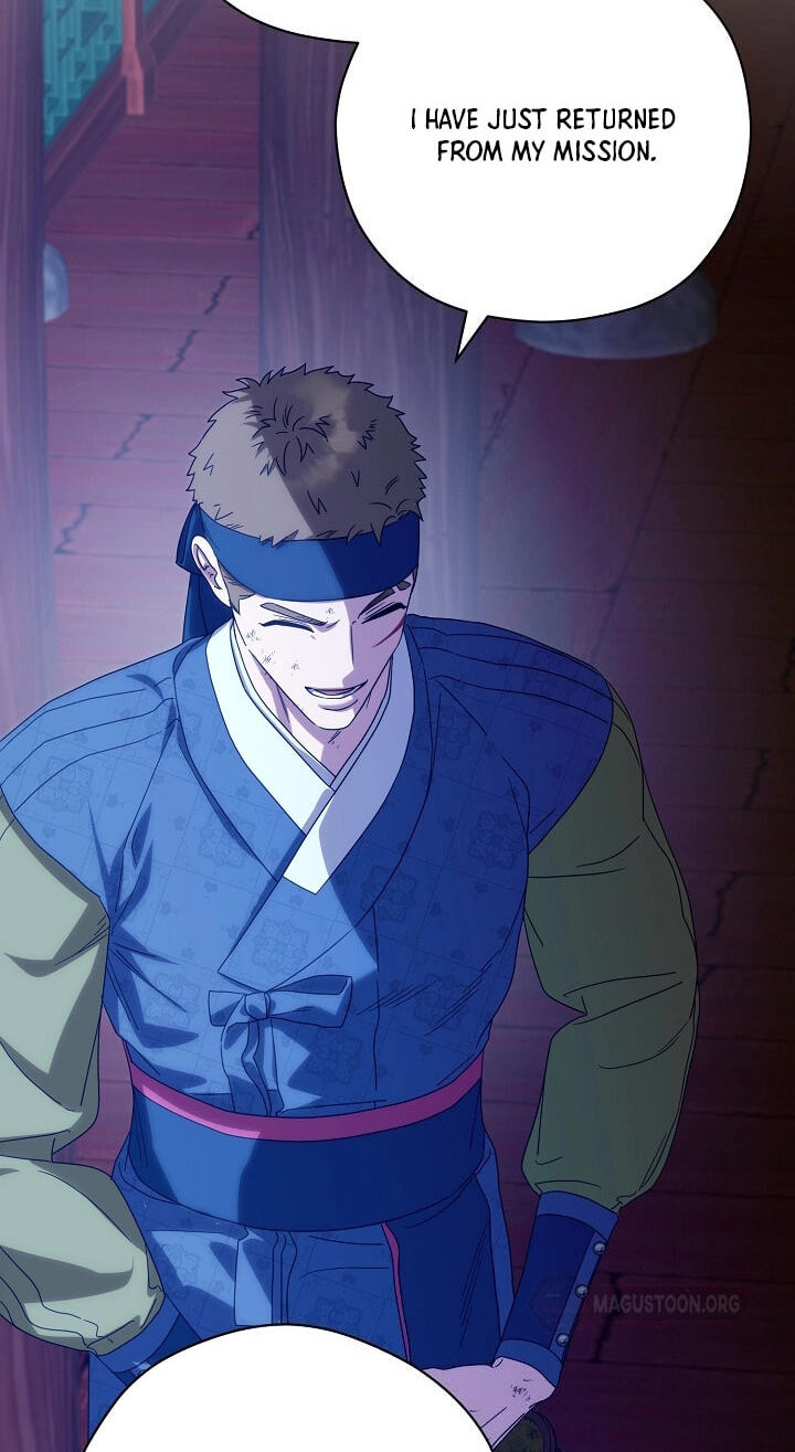 I Want To Eat You Chapter 78 page 82 - 