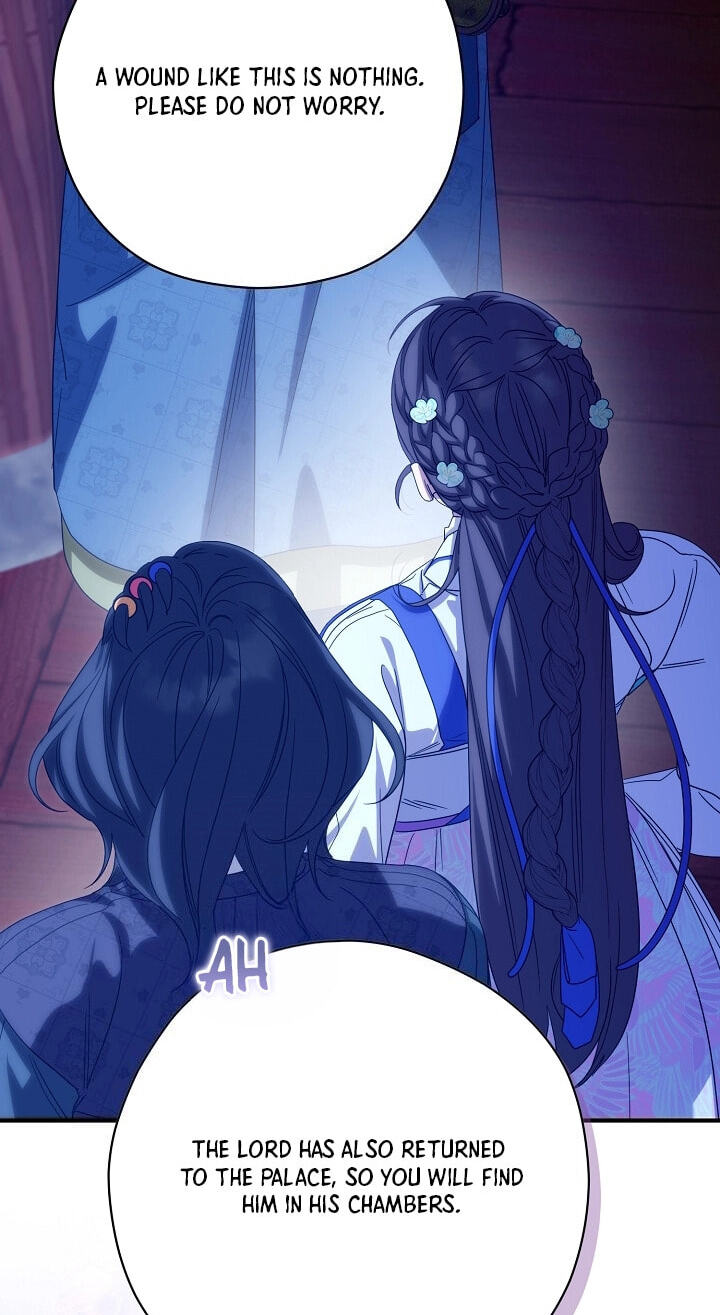I Want To Eat You Chapter 78 page 83 - 
