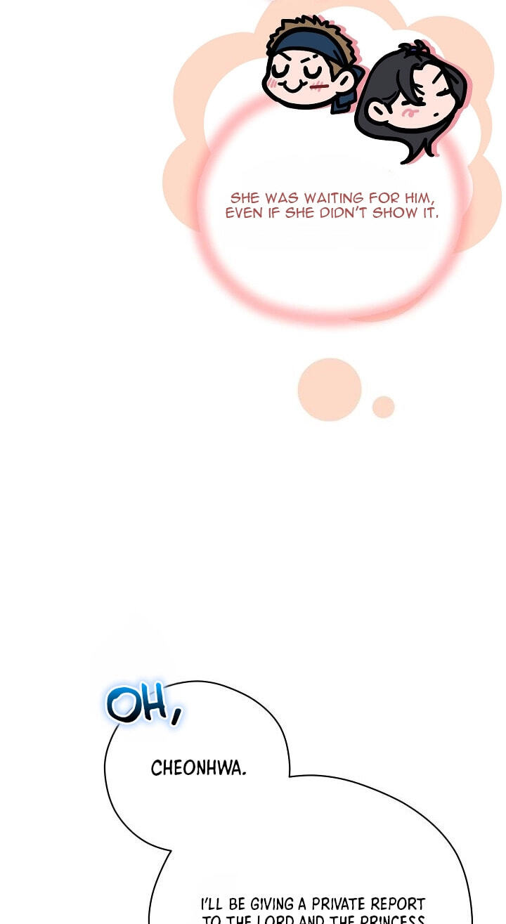 I Want To Eat You Chapter 78 page 86 - 