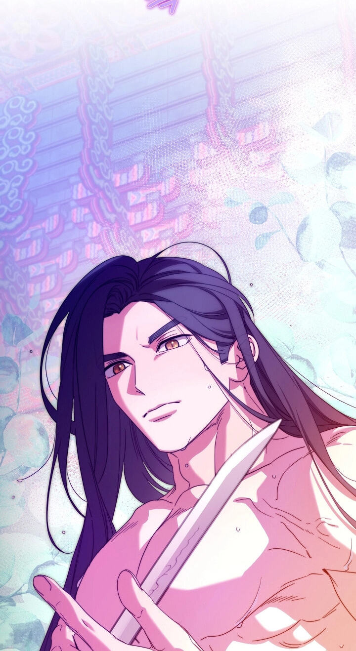 I Want To Eat You Chapter 78 page 90 - 