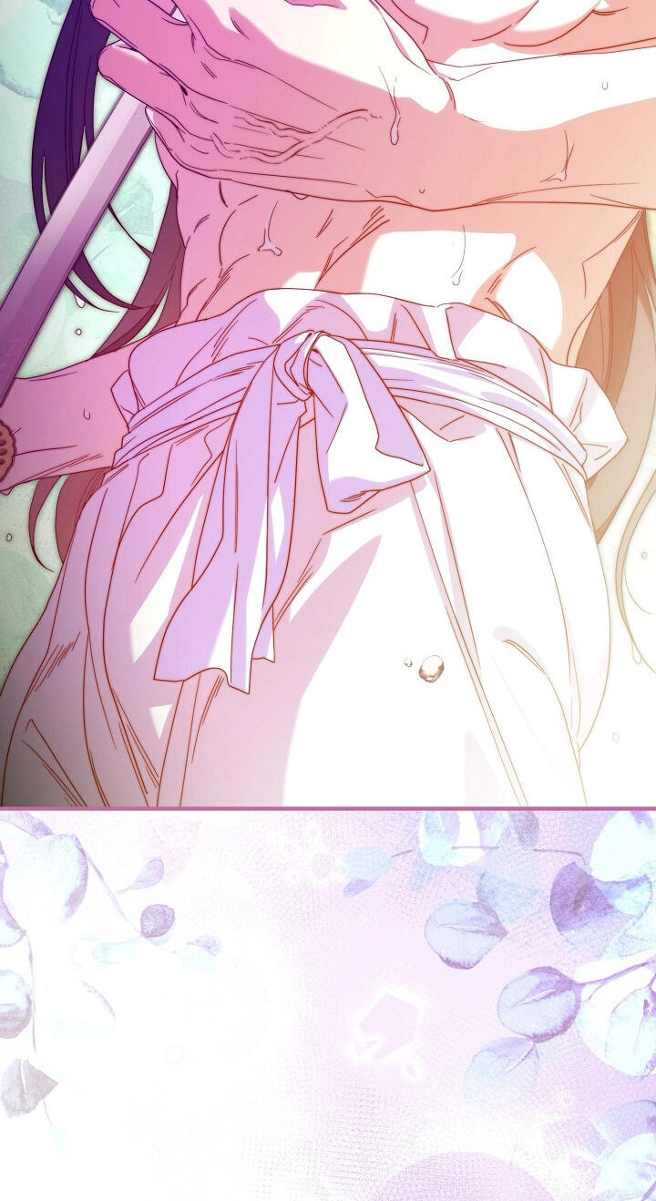 I Want To Eat You Chapter 78 page 91 - 