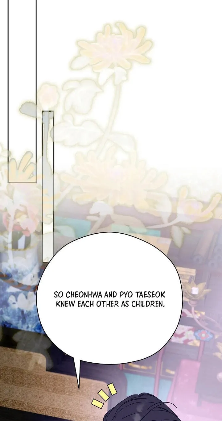 I Want To Eat You Chapter 80 page 14 - 