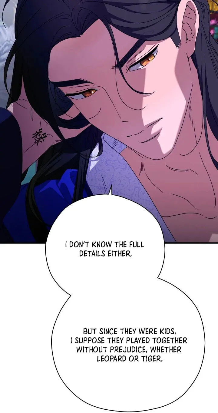 I Want To Eat You Chapter 80 page 16 - 