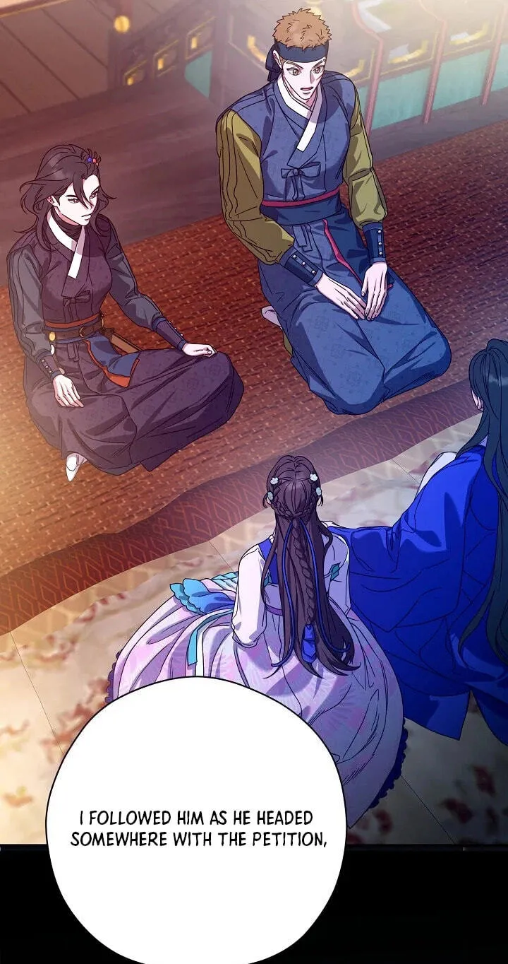 I Want To Eat You Chapter 80 page 3 - 