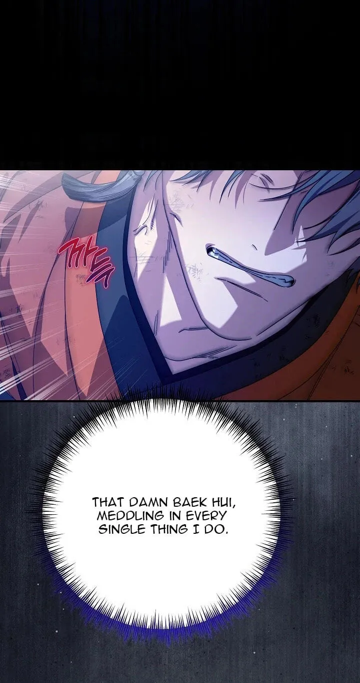 I Want To Eat You Chapter 80 page 27 - 