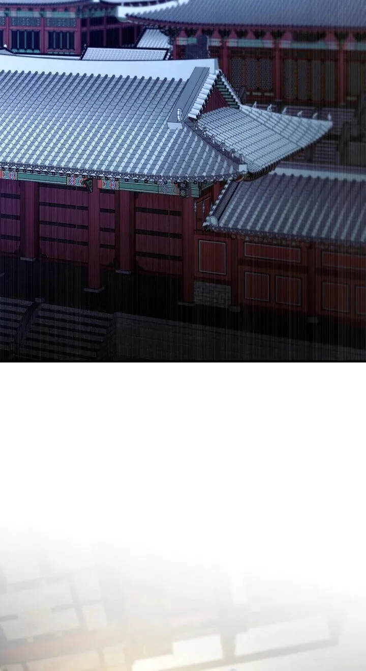 I Want To Eat You Chapter 80 page 35 - 