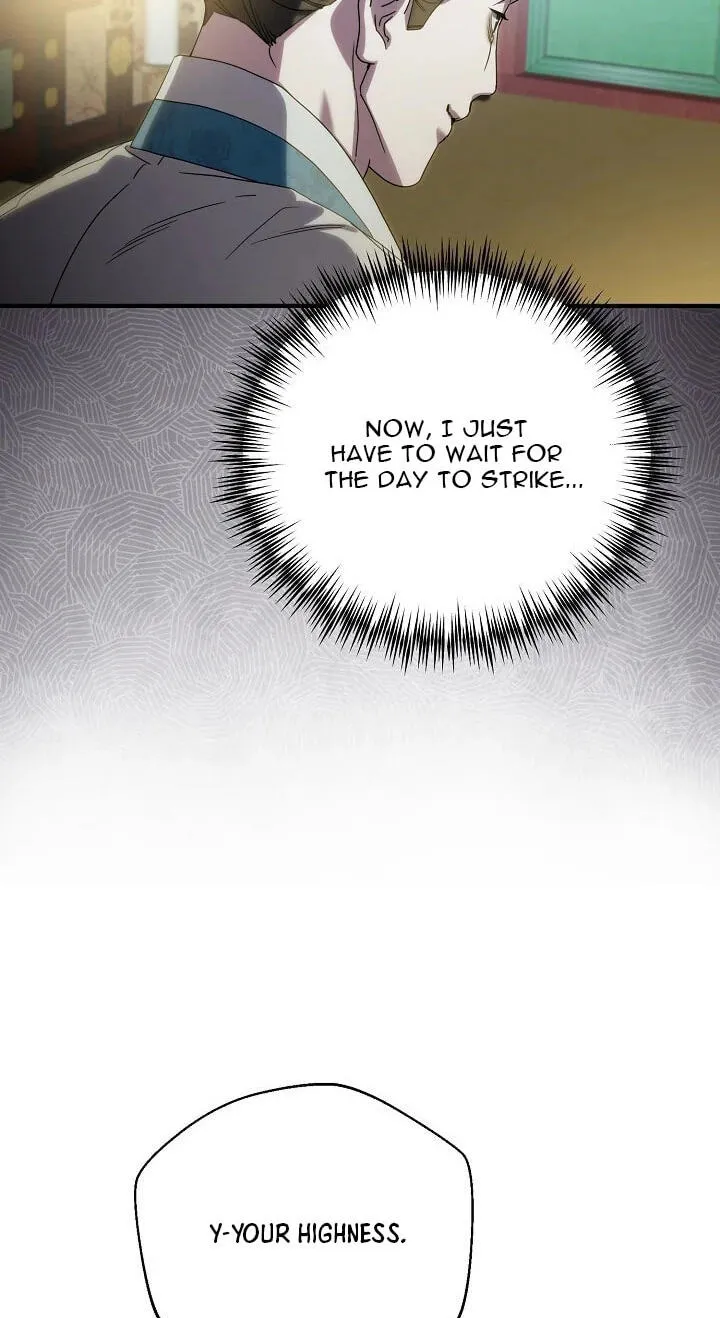 I Want To Eat You Chapter 80 page 39 - 