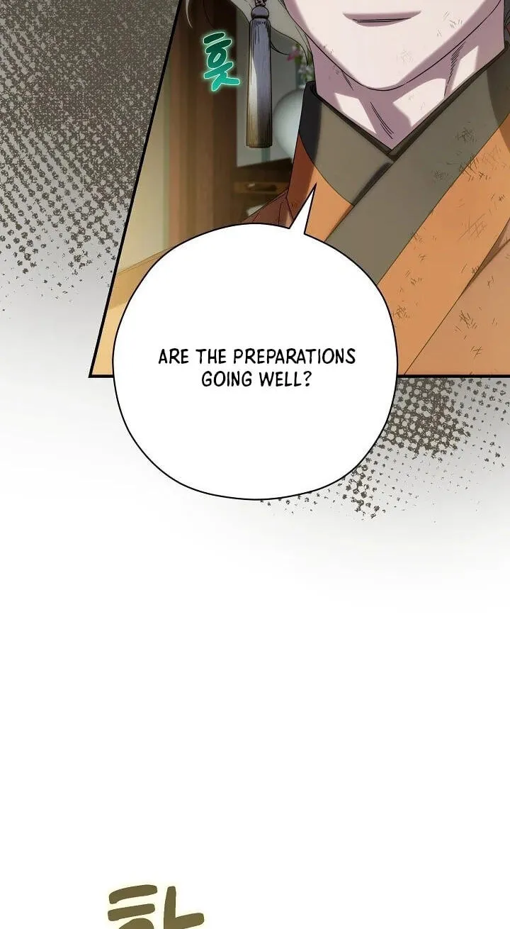 I Want To Eat You Chapter 80 page 44 - 