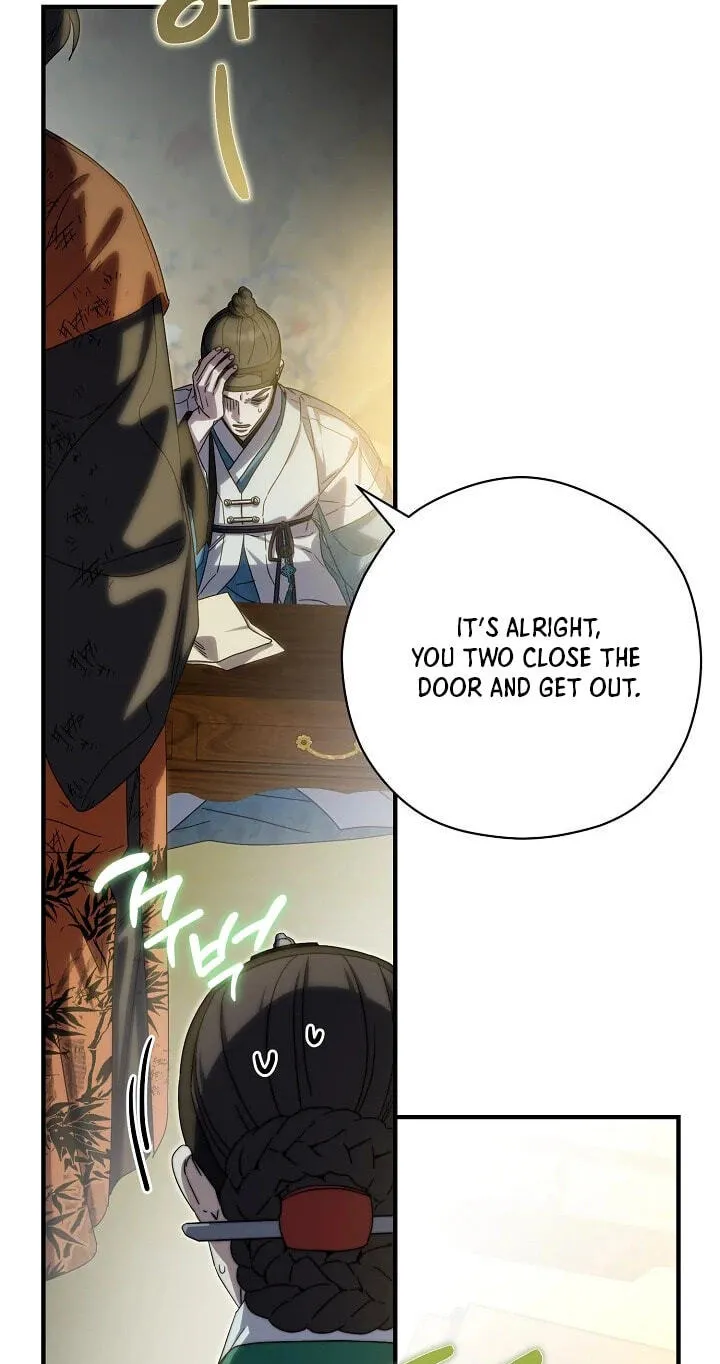 I Want To Eat You Chapter 80 page 45 - 