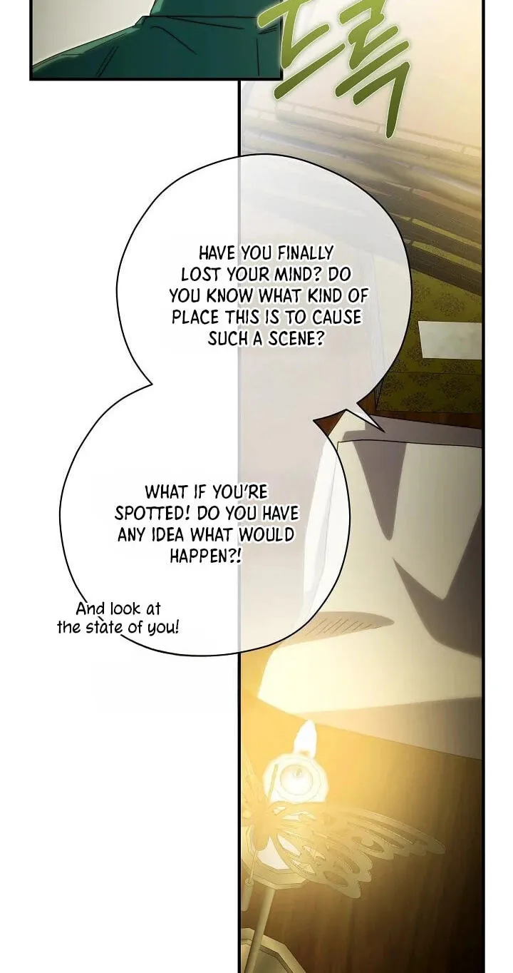 I Want To Eat You Chapter 80 page 46 - 