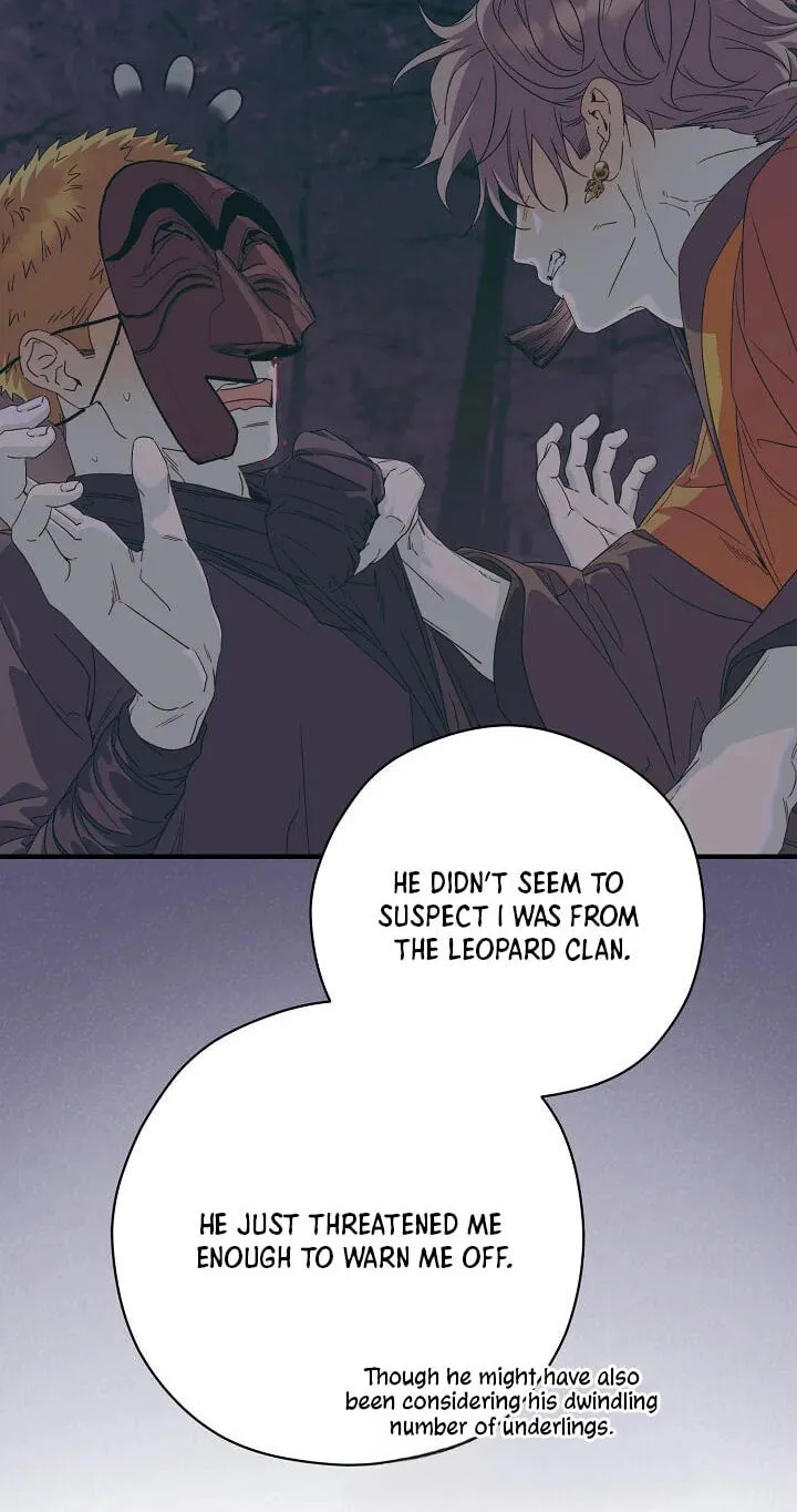 I Want To Eat You Chapter 80 page 6 - 