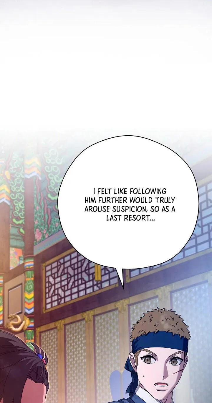 I Want To Eat You Chapter 80 page 7 - 