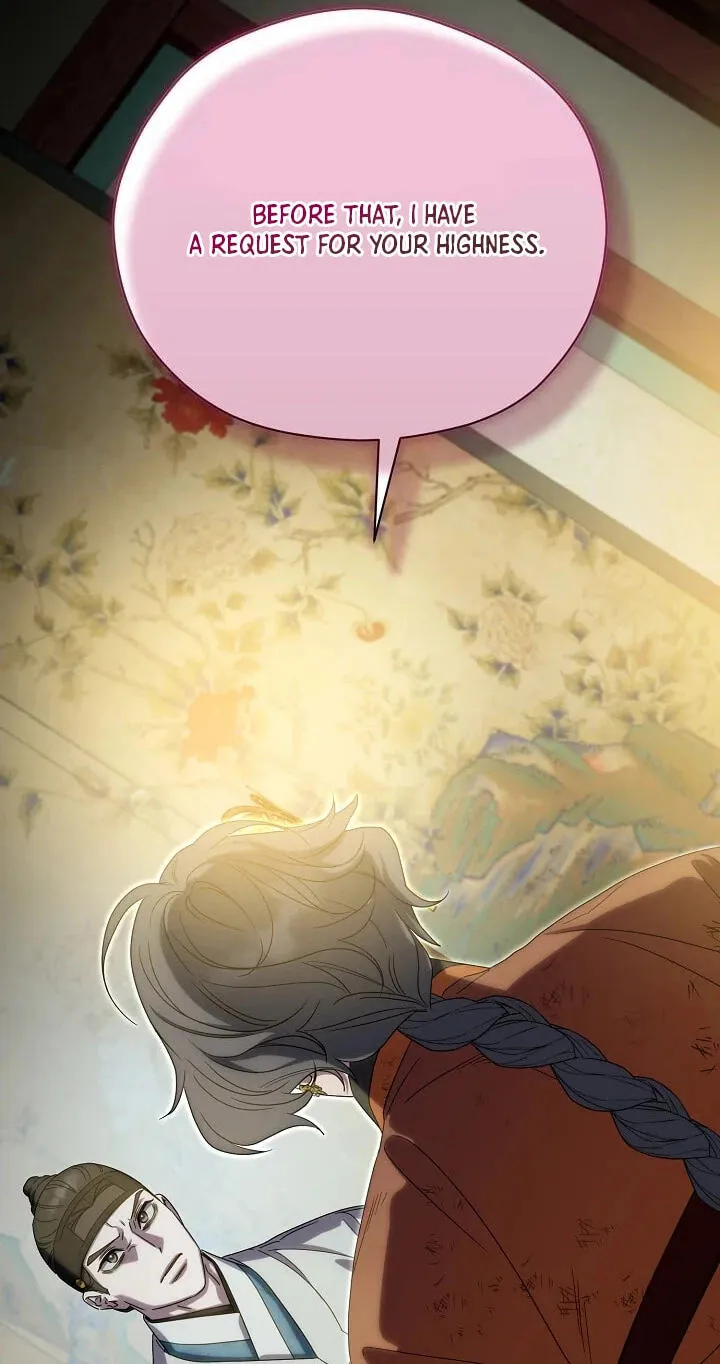 I Want To Eat You Chapter 80 page 63 - 