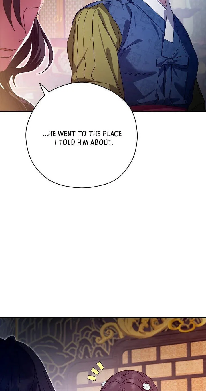 I Want To Eat You Chapter 80 page 8 - 