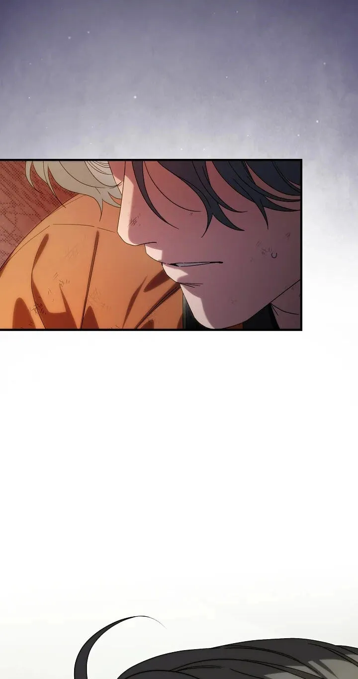 I Want To Eat You Chapter 80 page 74 - 