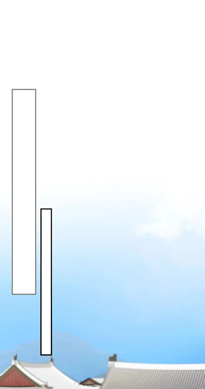 I Want To Eat You Chapter 80 page 78 - 