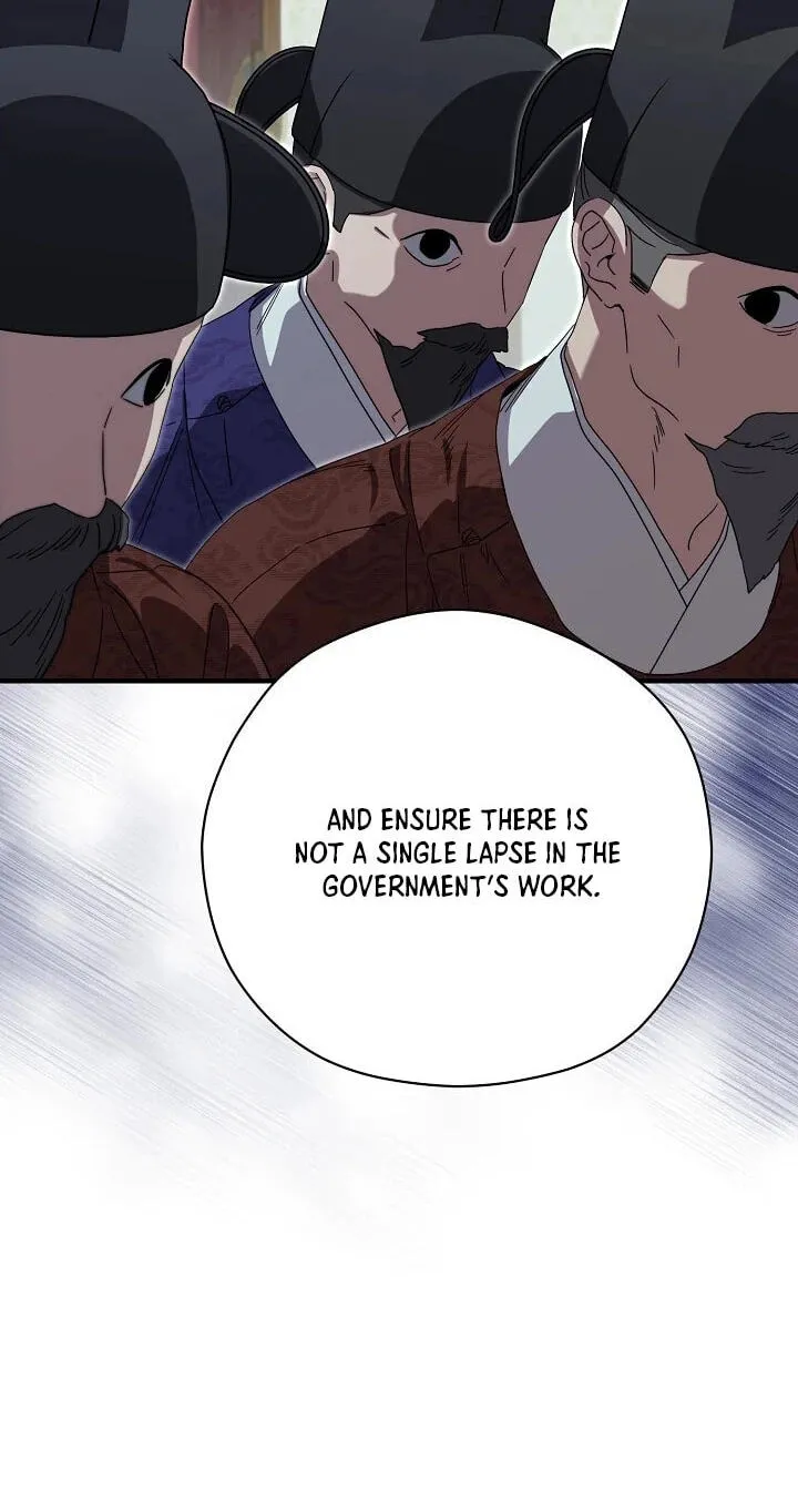 I Want To Eat You Chapter 80 page 83 - 