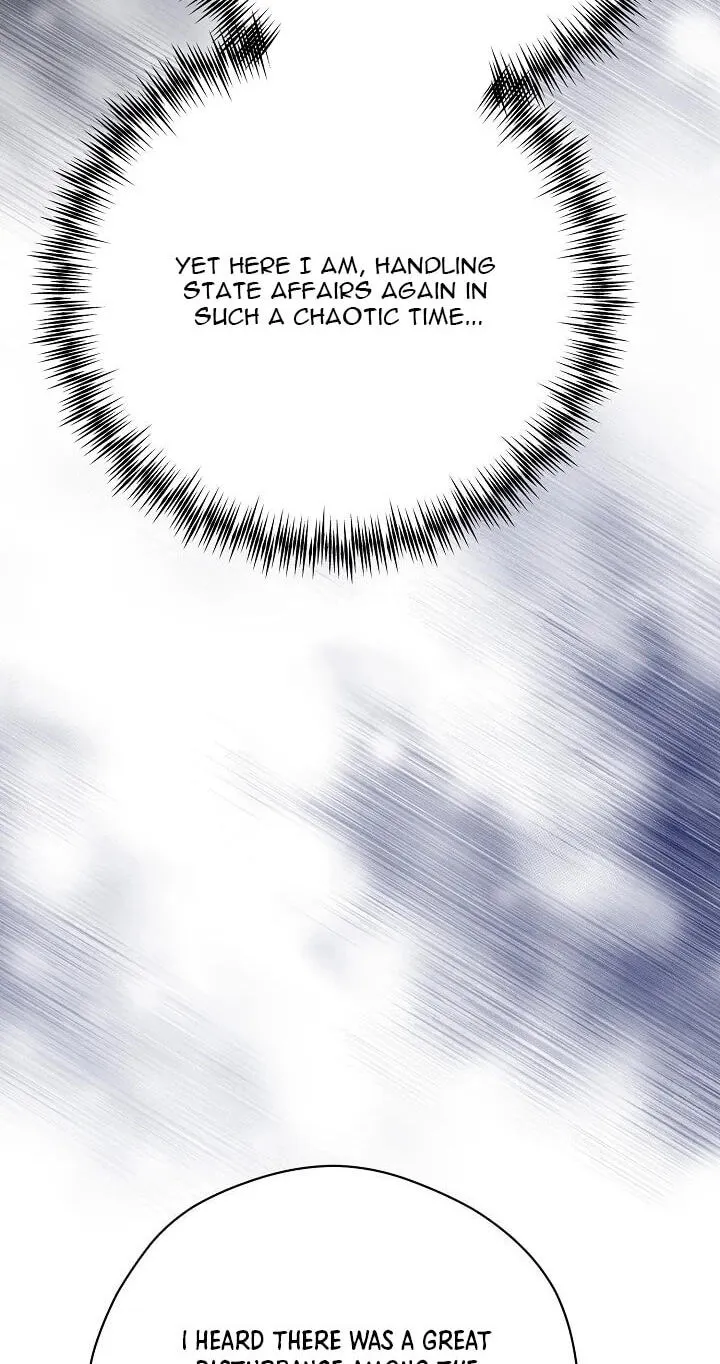 I Want To Eat You Chapter 80 page 85 - 