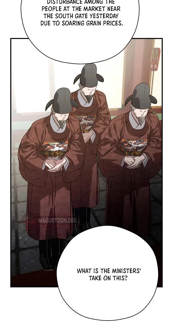 I Want To Eat You Chapter 80 page 86 - 