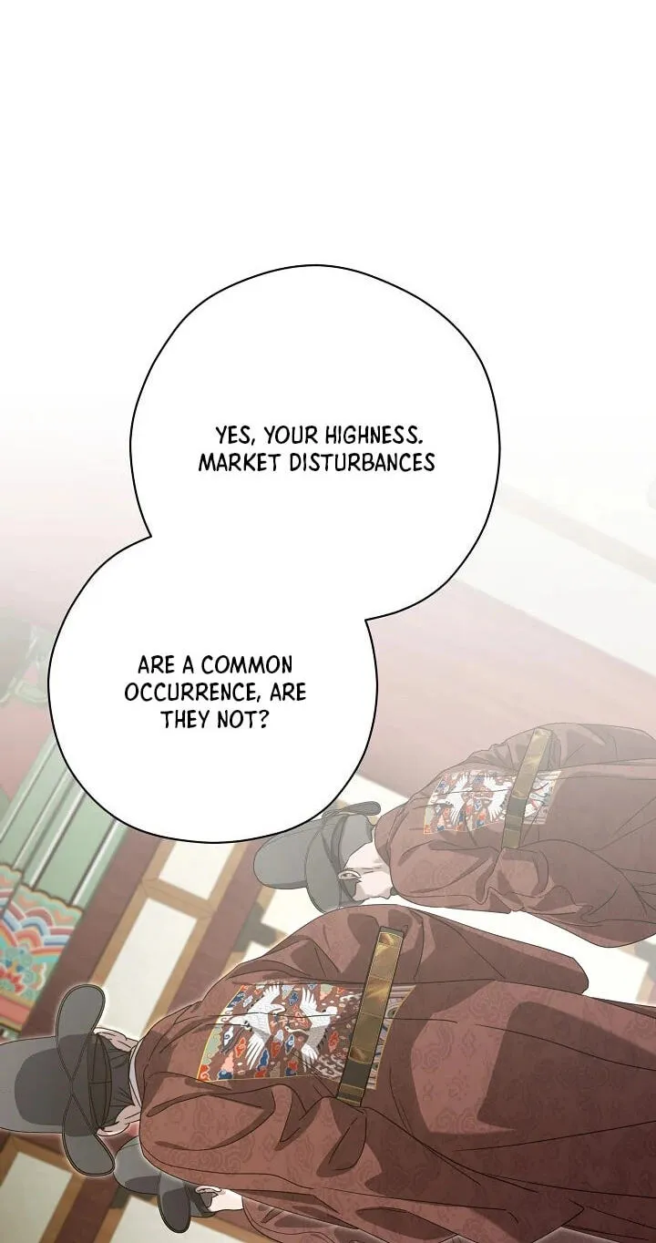 I Want To Eat You Chapter 80 page 87 - 