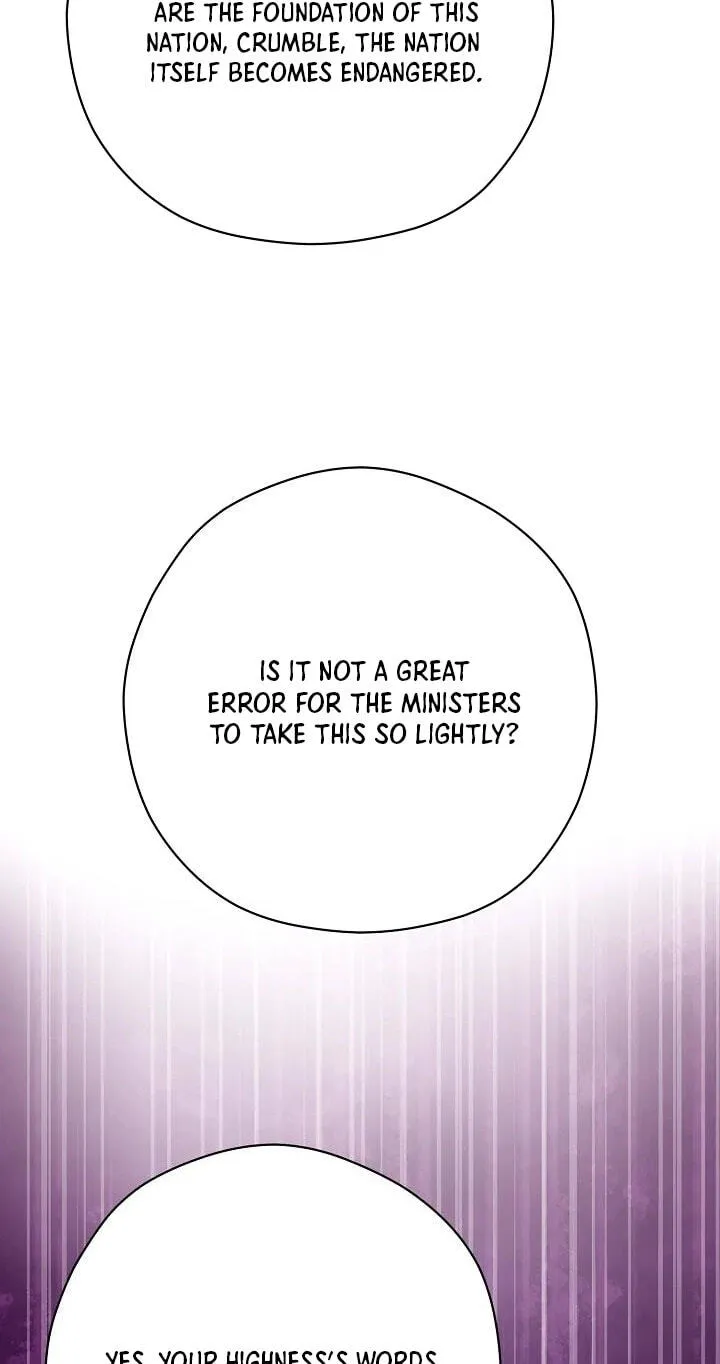 I Want To Eat You Chapter 80 page 91 - 