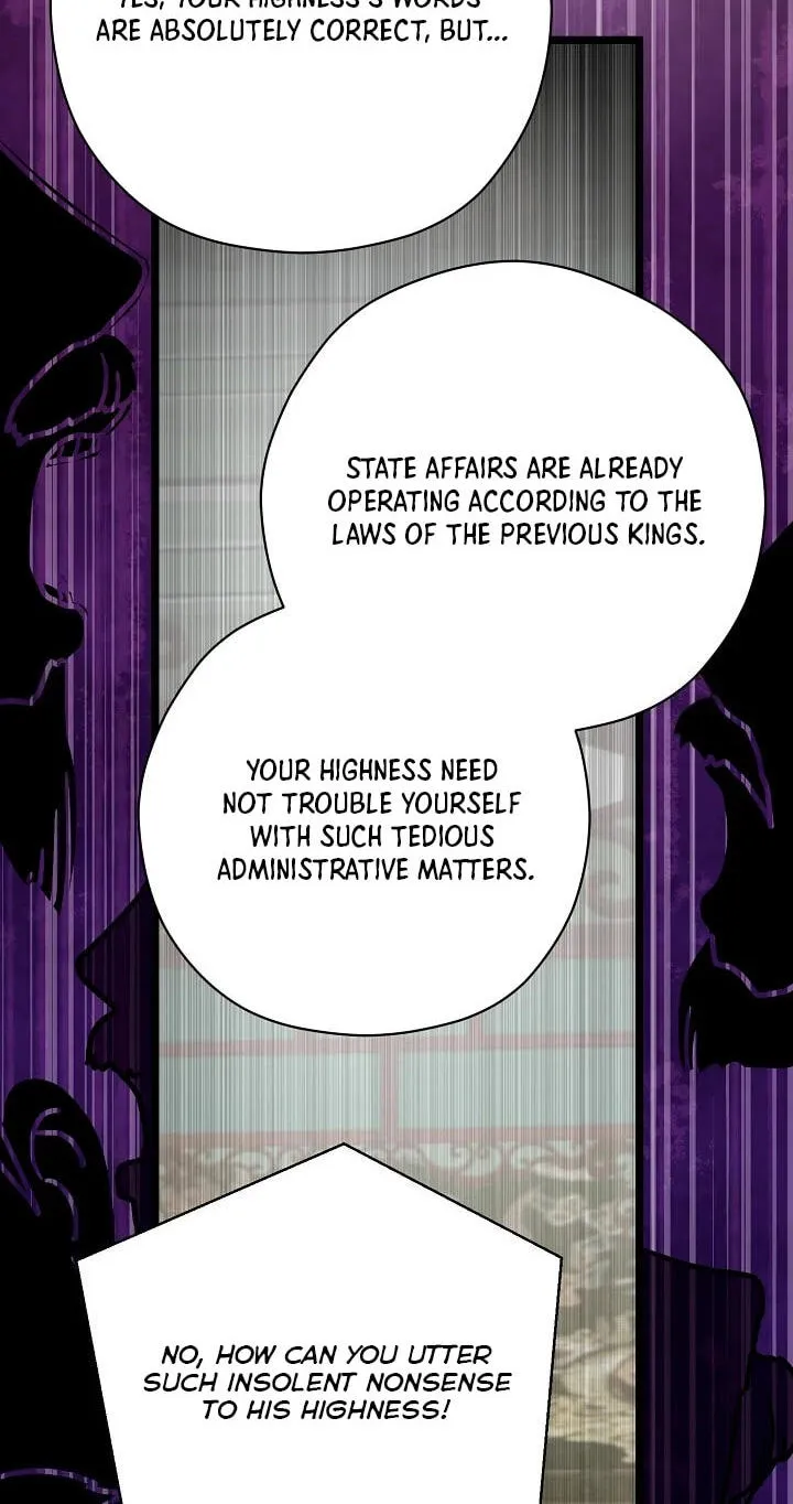 I Want To Eat You Chapter 80 page 92 - 