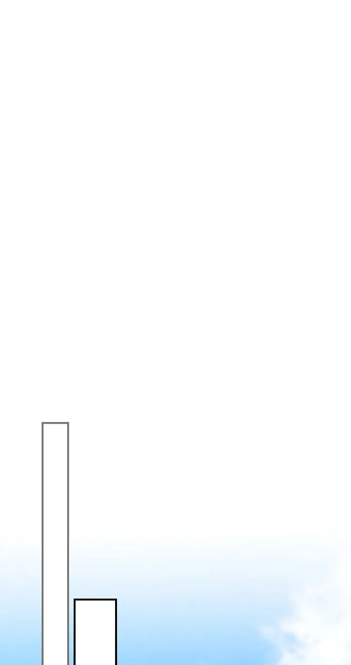 I Want To Eat You Chapter 81 page 14 - 