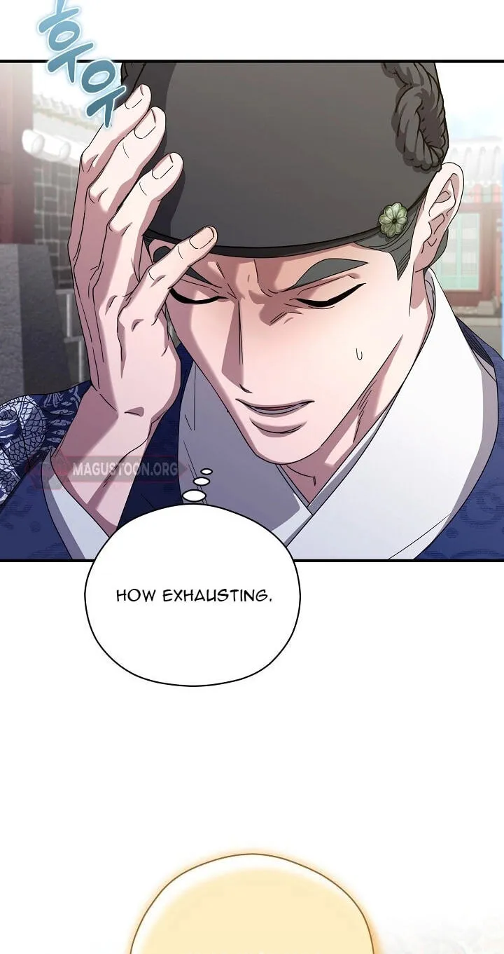 I Want To Eat You Chapter 81 page 16 - 