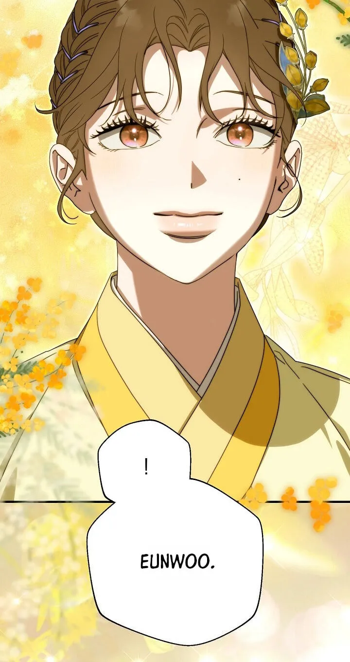 I Want To Eat You Chapter 81 page 18 - 