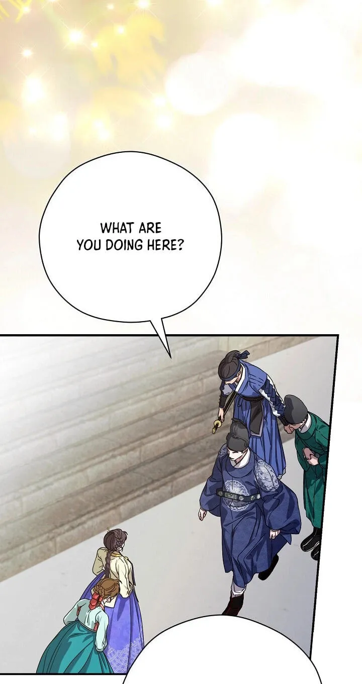 I Want To Eat You Chapter 81 page 19 - 
