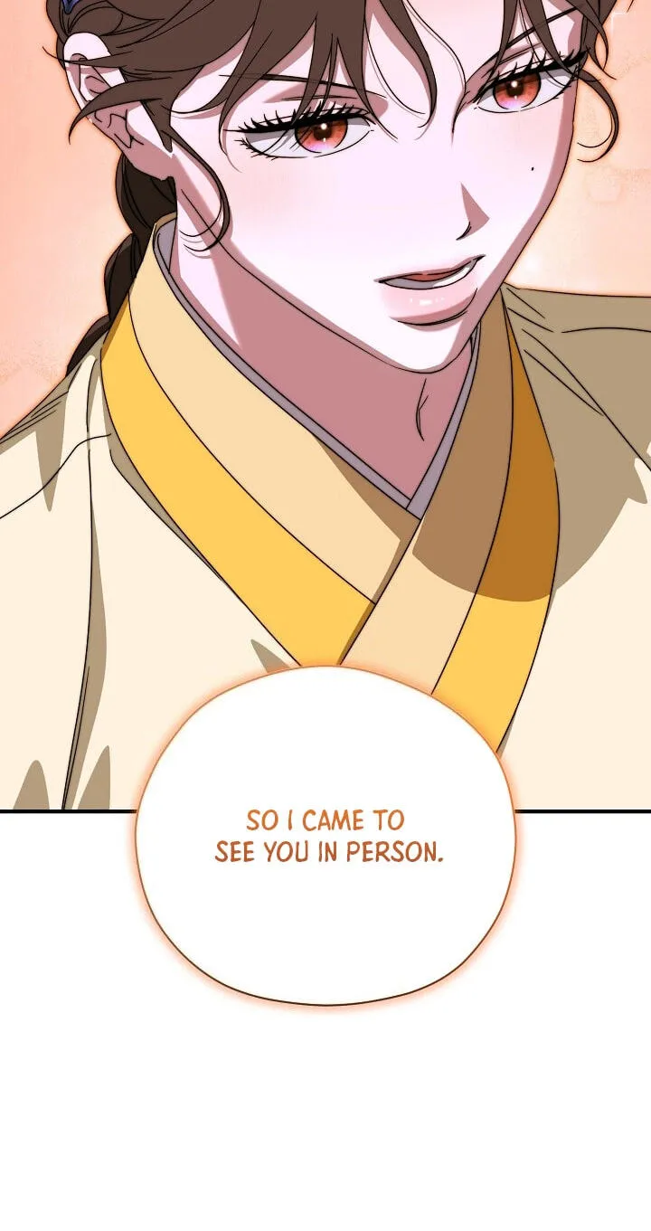 I Want To Eat You Chapter 81 page 21 - 