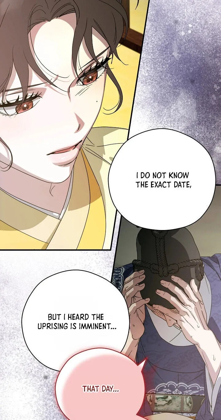 I Want To Eat You Chapter 81 page 29 - 