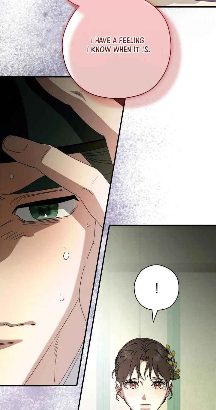 I Want To Eat You Chapter 81 page 30 - 