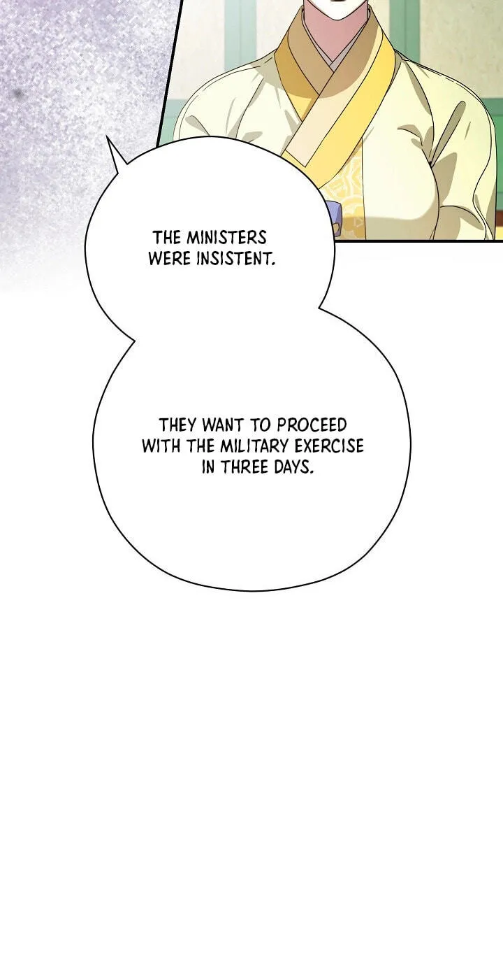 I Want To Eat You Chapter 81 page 31 - 