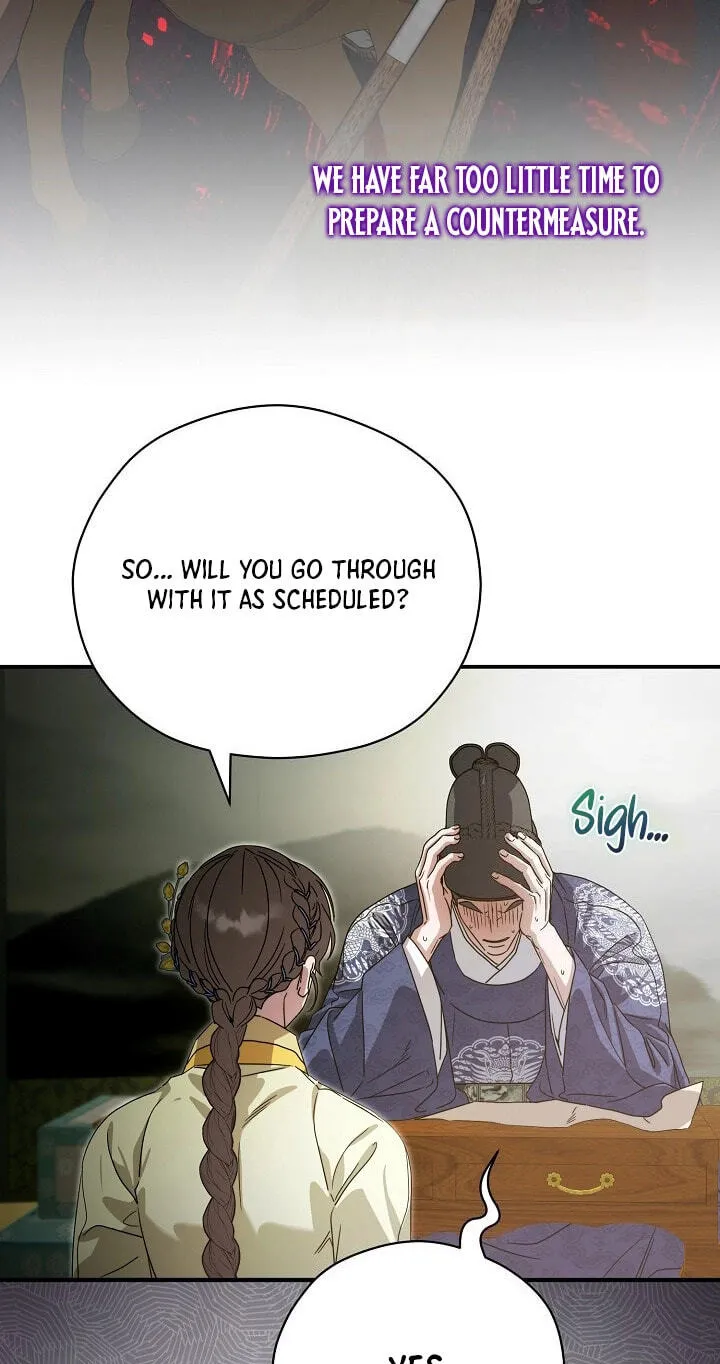 I Want To Eat You Chapter 81 page 36 - 