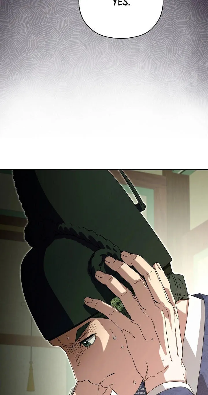 I Want To Eat You Chapter 81 page 37 - 