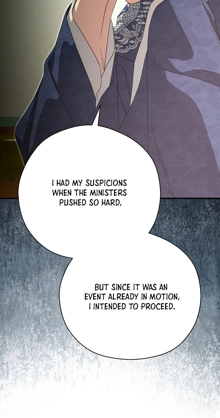 I Want To Eat You Chapter 81 page 38 - 