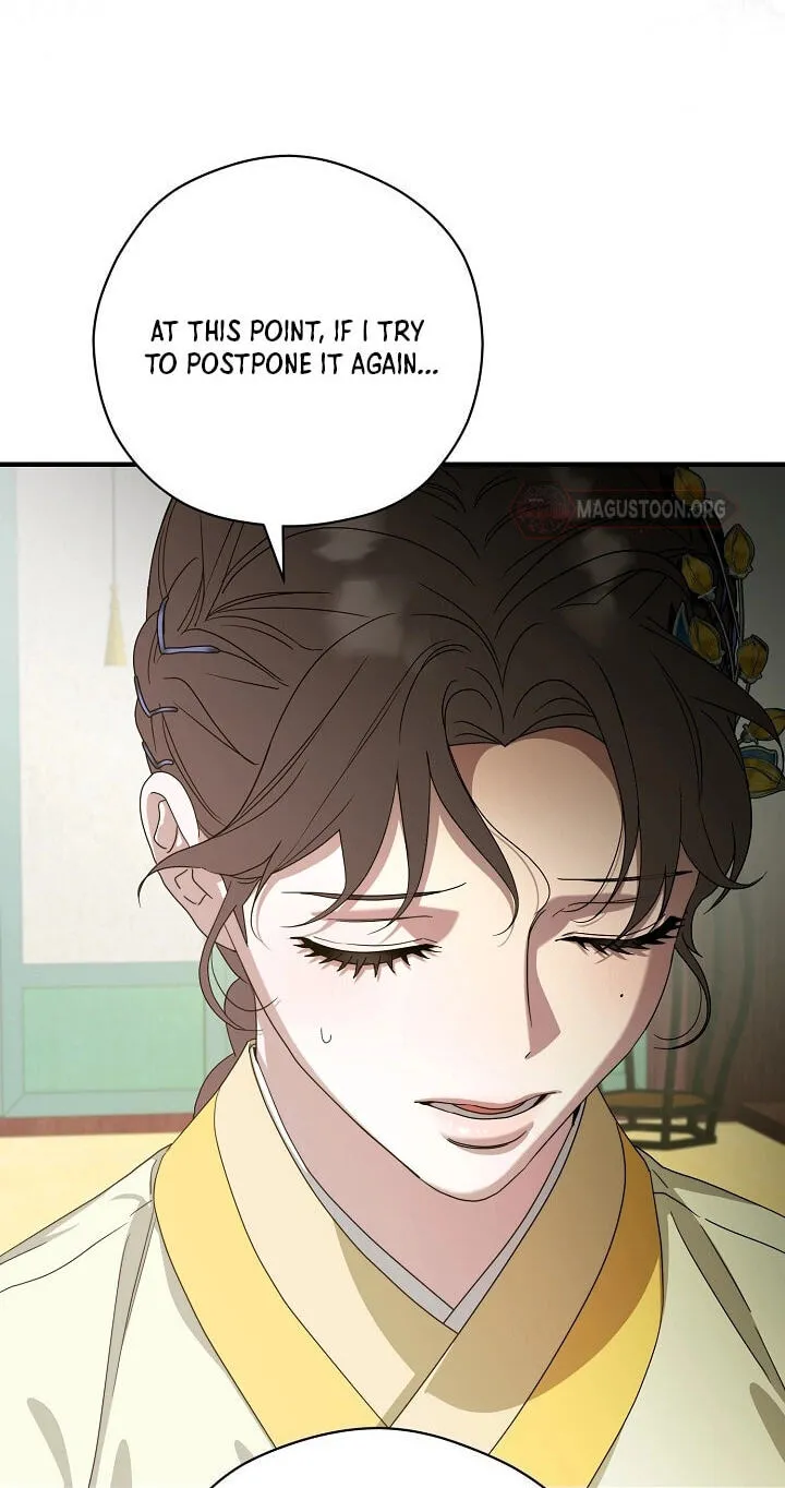I Want To Eat You Chapter 81 page 39 - 